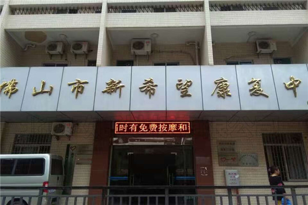 江西南昌利字街學(xué)校體育館運動木地板鋪設(shè)